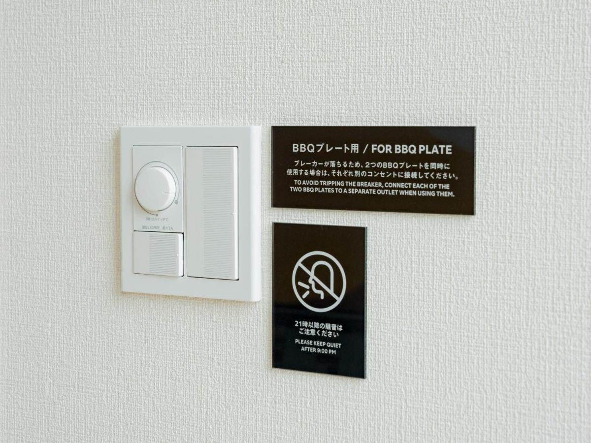 Rakuten Stay Villa Yatsugatake - 107 Simple Modern - โฮคุโตะ ภายนอก รูปภาพ